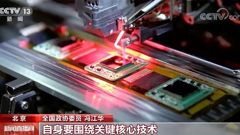 OA协同办公功能解析：钉钉与同类产品的区别