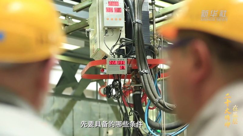 工业互联网平台：揭秘其优势与挑战
