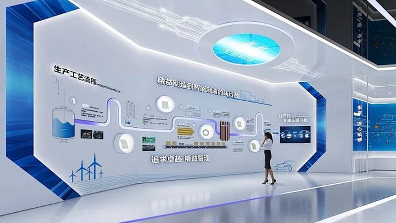 系统集成资质招标必备条件：企业如何顺利中标