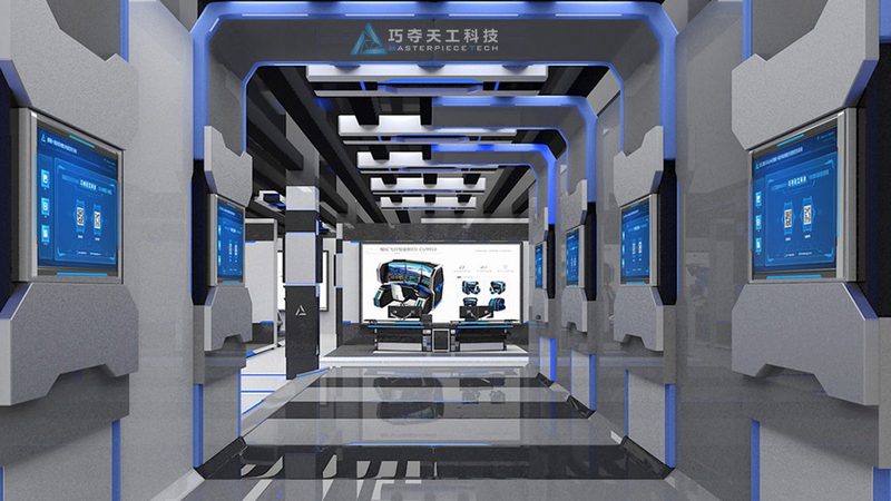 制造业数据中台：价格背后的价值考量
