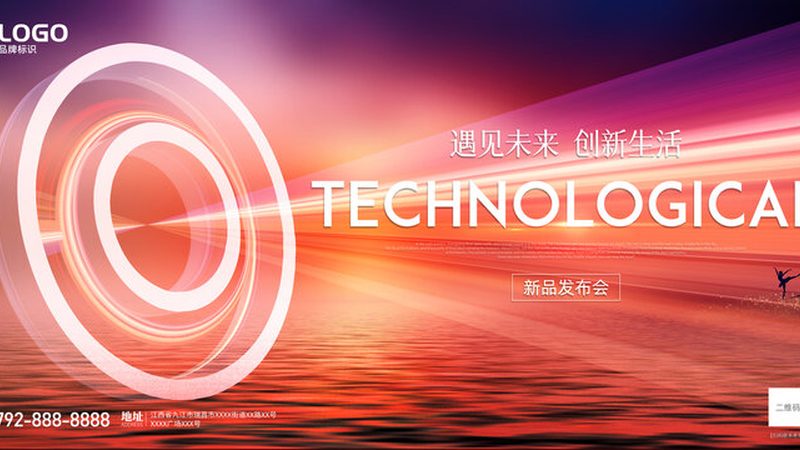 低代码平台教程视频：开启企业数字化转型的快捷通道