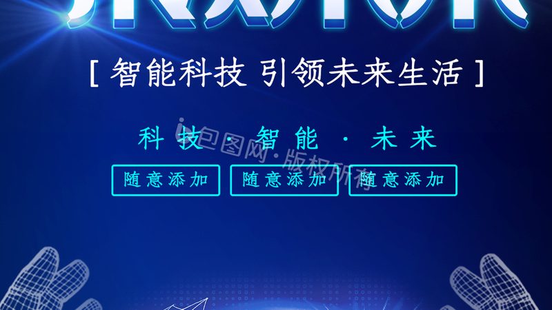 混合云定制化部署的三大核心考量维度